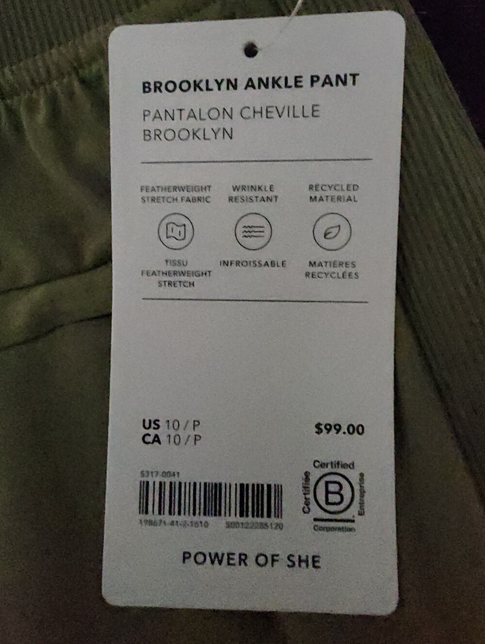 NWT Athleta Brooklyn Mid Rise Ankle Pant, Womens 10 Petite - Picture 4 of 4
